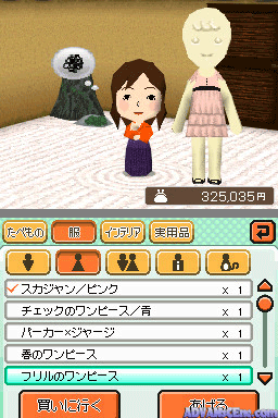 Tomodachi Collection screenshot 2 for Nintendo DS